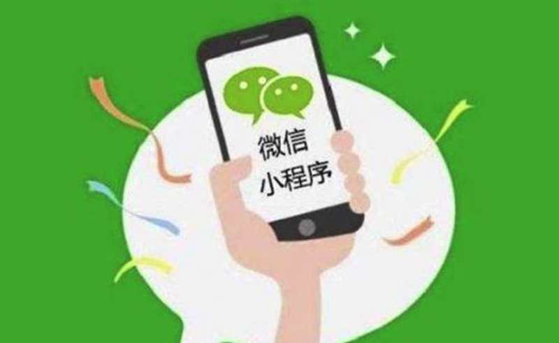 社區分銷拼團小程序優點有哪些？(圖1)